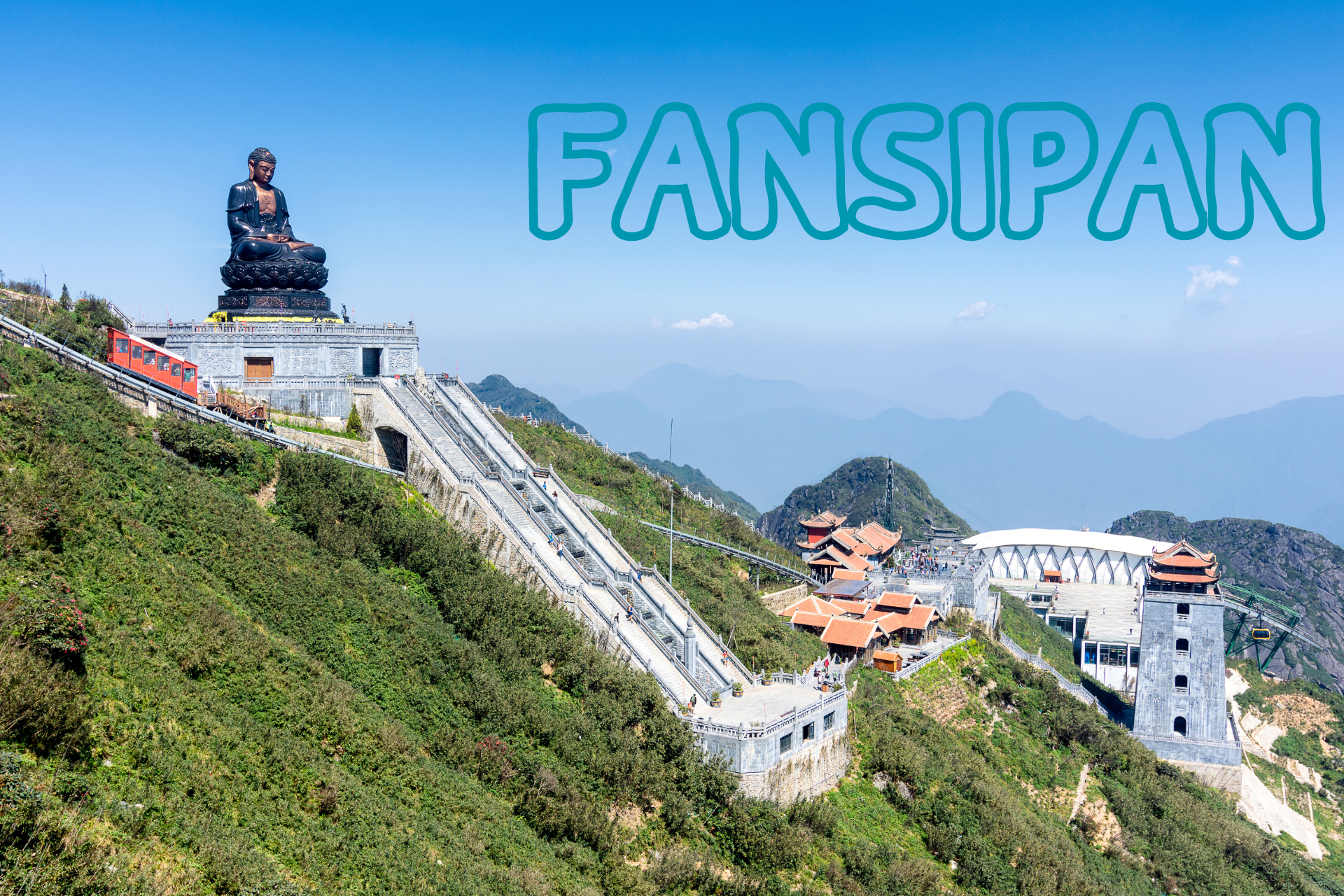 พระใหญ่ฟานซิปัน