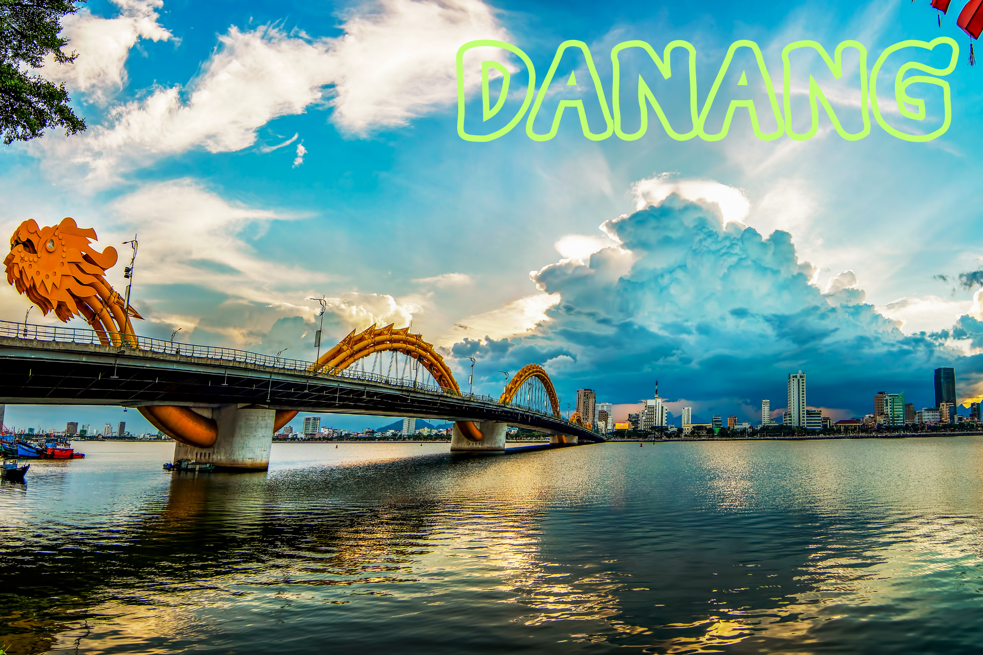 สะพานมังกร