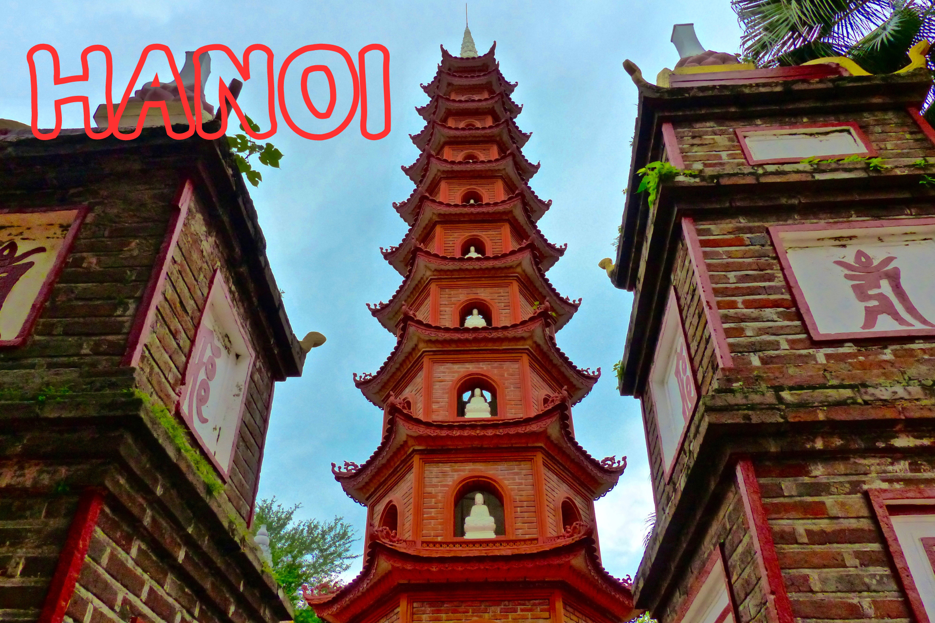 วัดเชินก๊วก