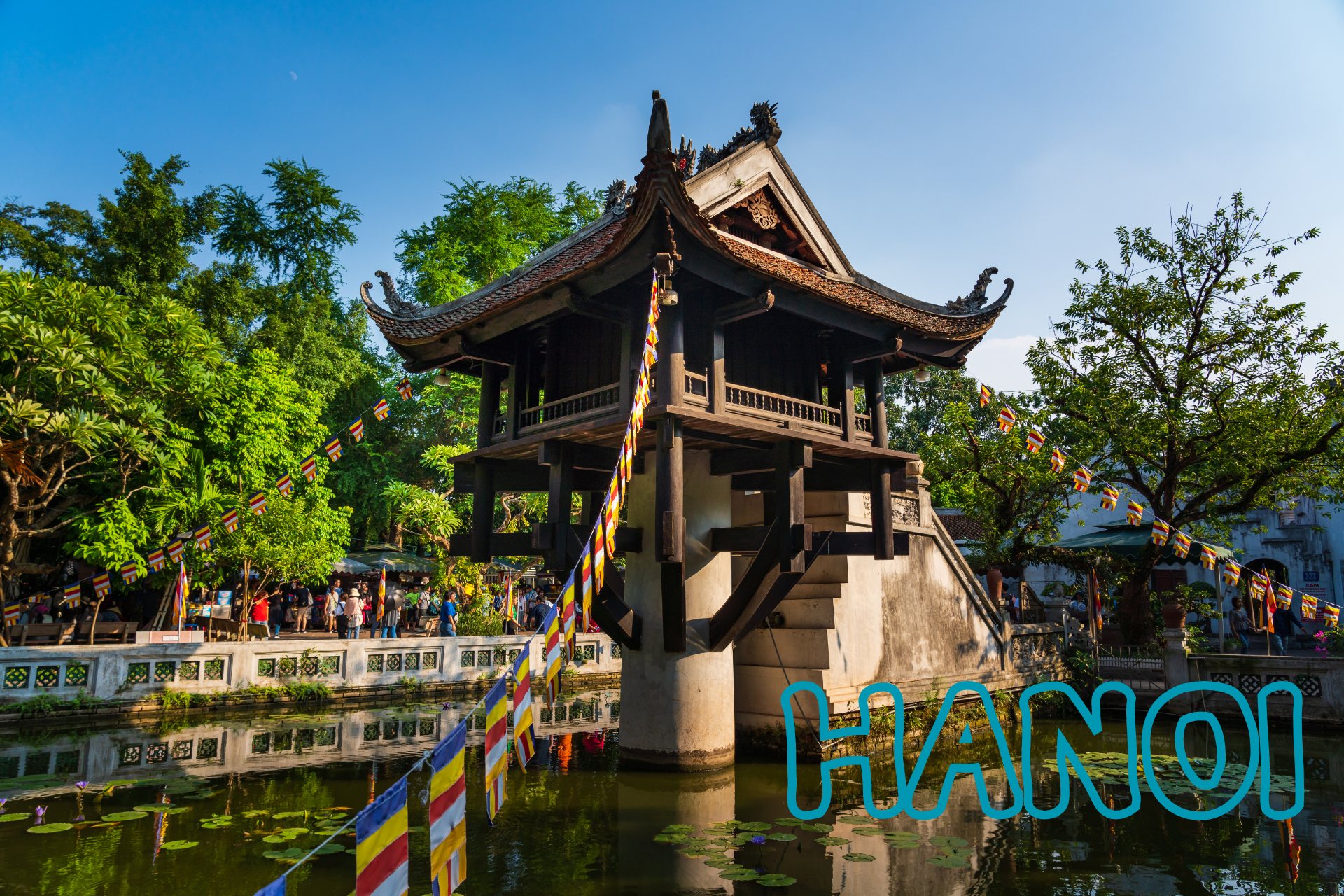 เจดีย์เสาเดียว