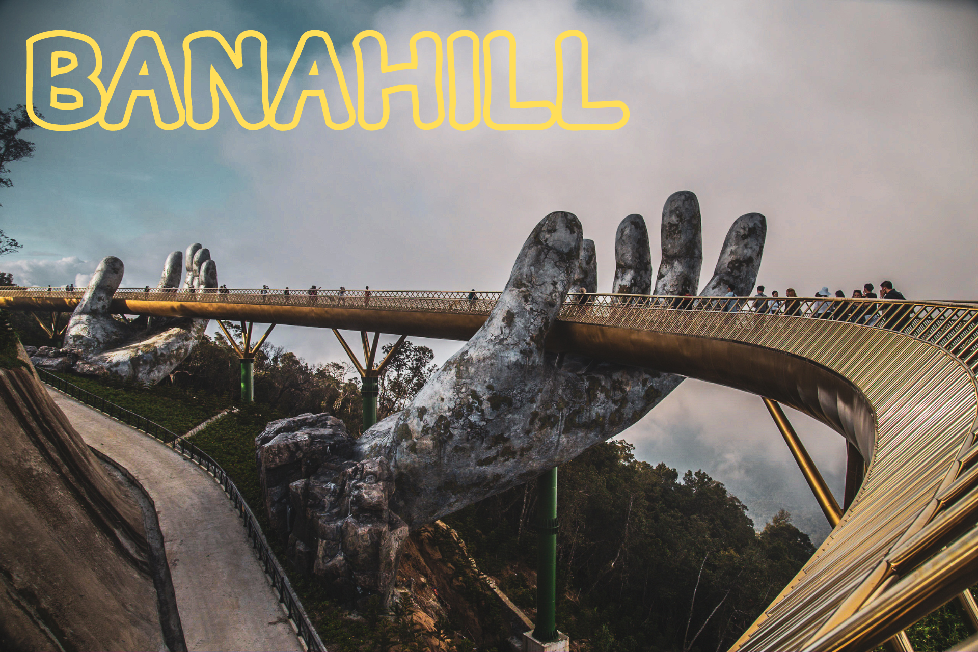 สะพานมือ