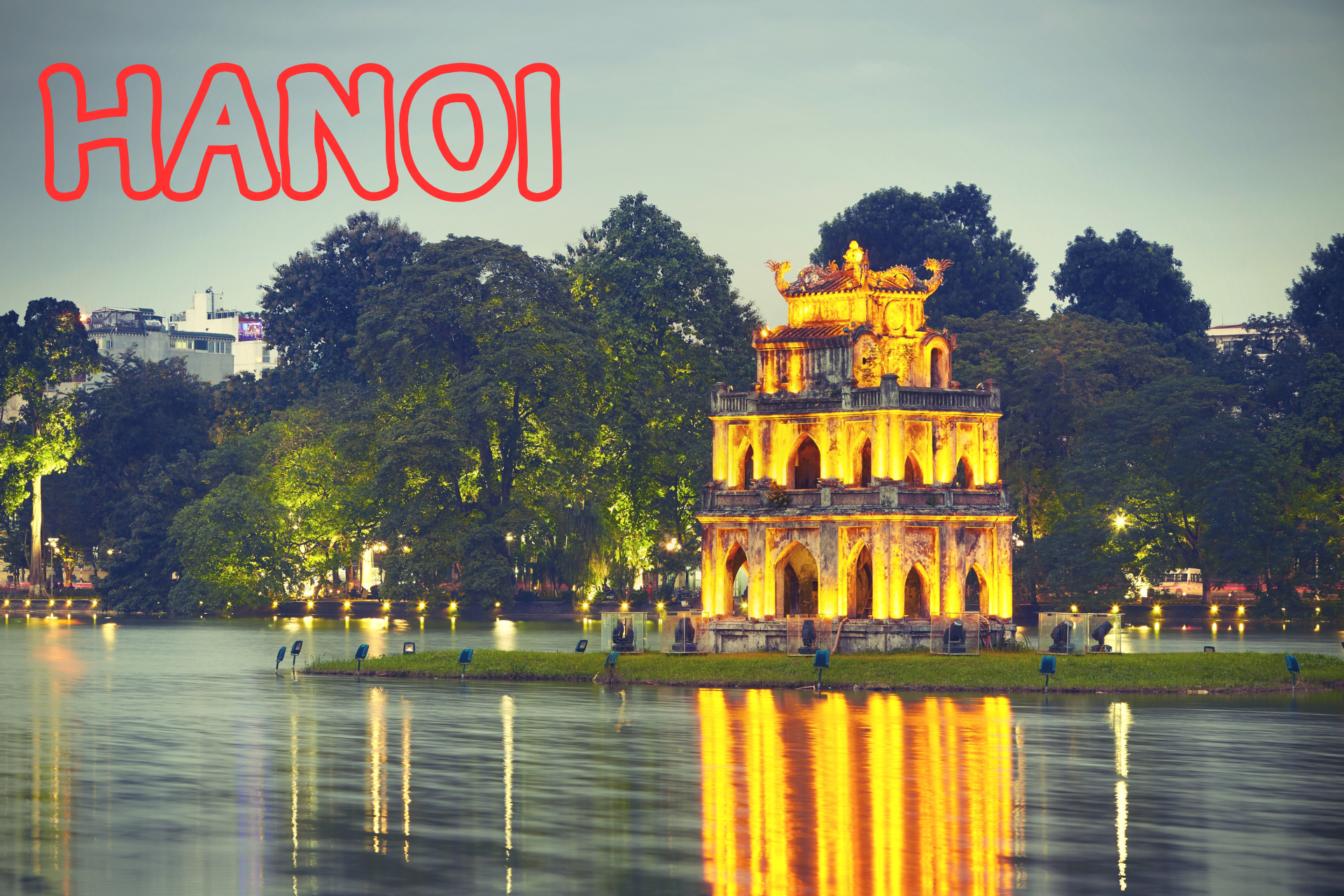 ทะเลสาบคืนดาบ