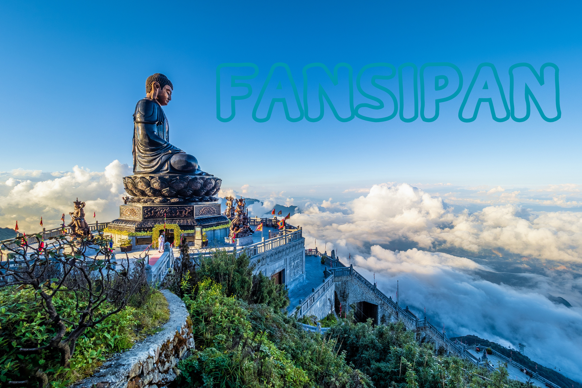 พระใหญ่ฟานซิปัน